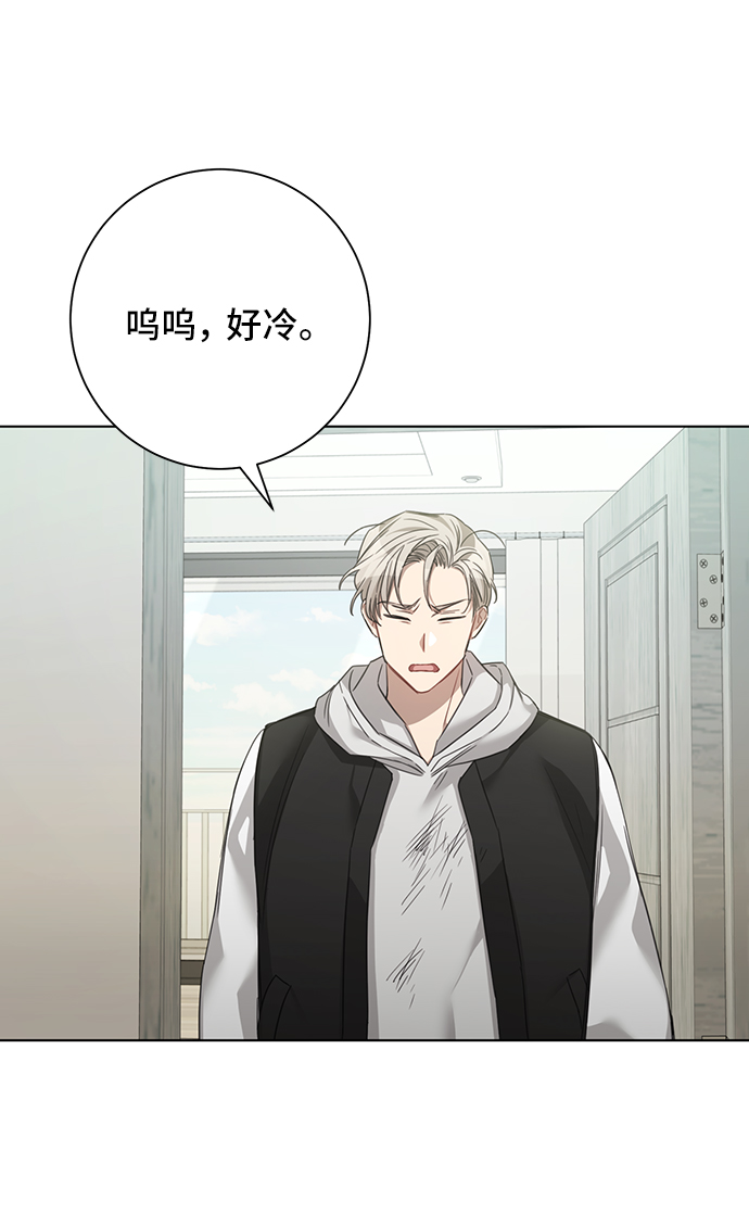 第31话5
