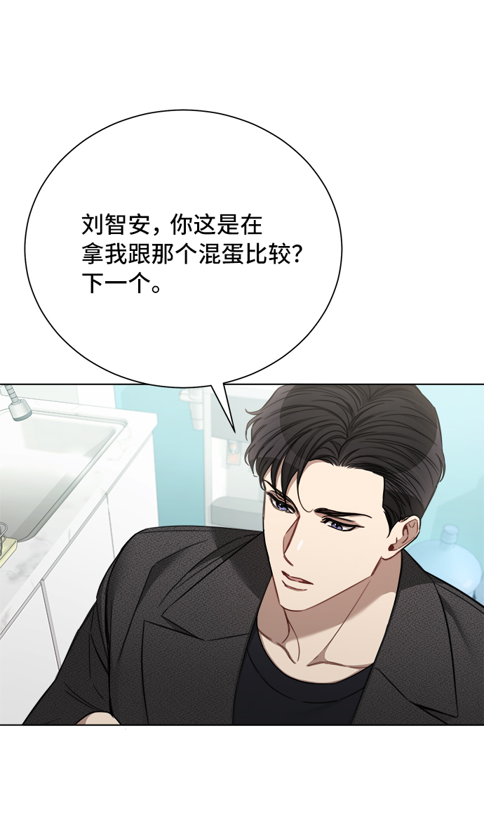 第48话21