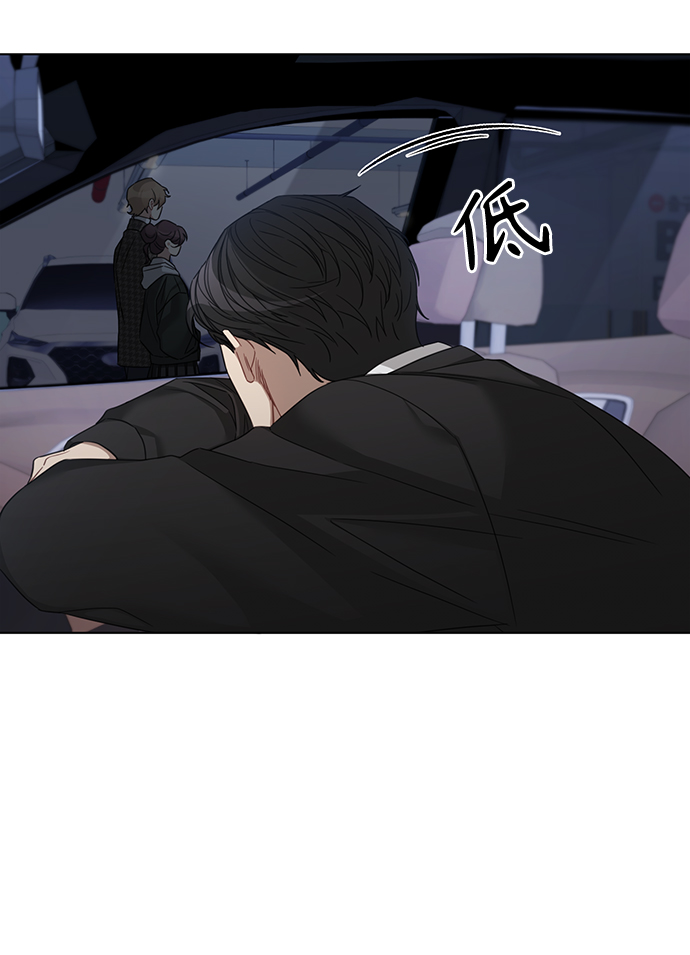 第29话23