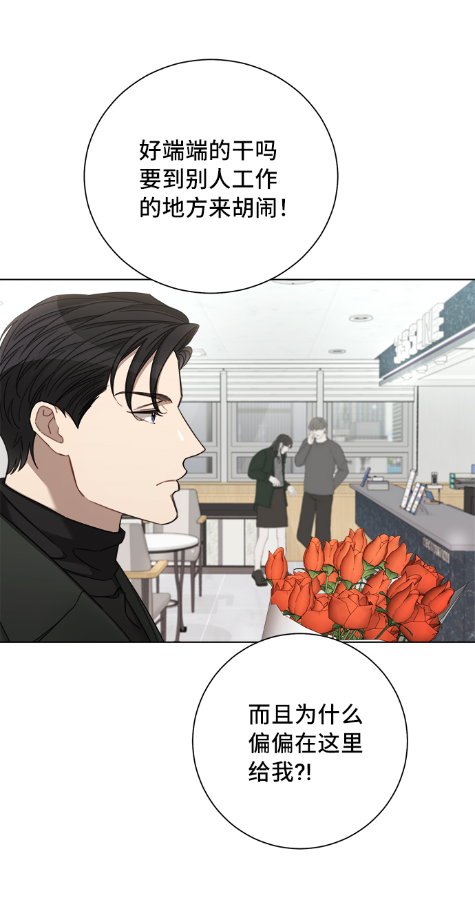 第44话36