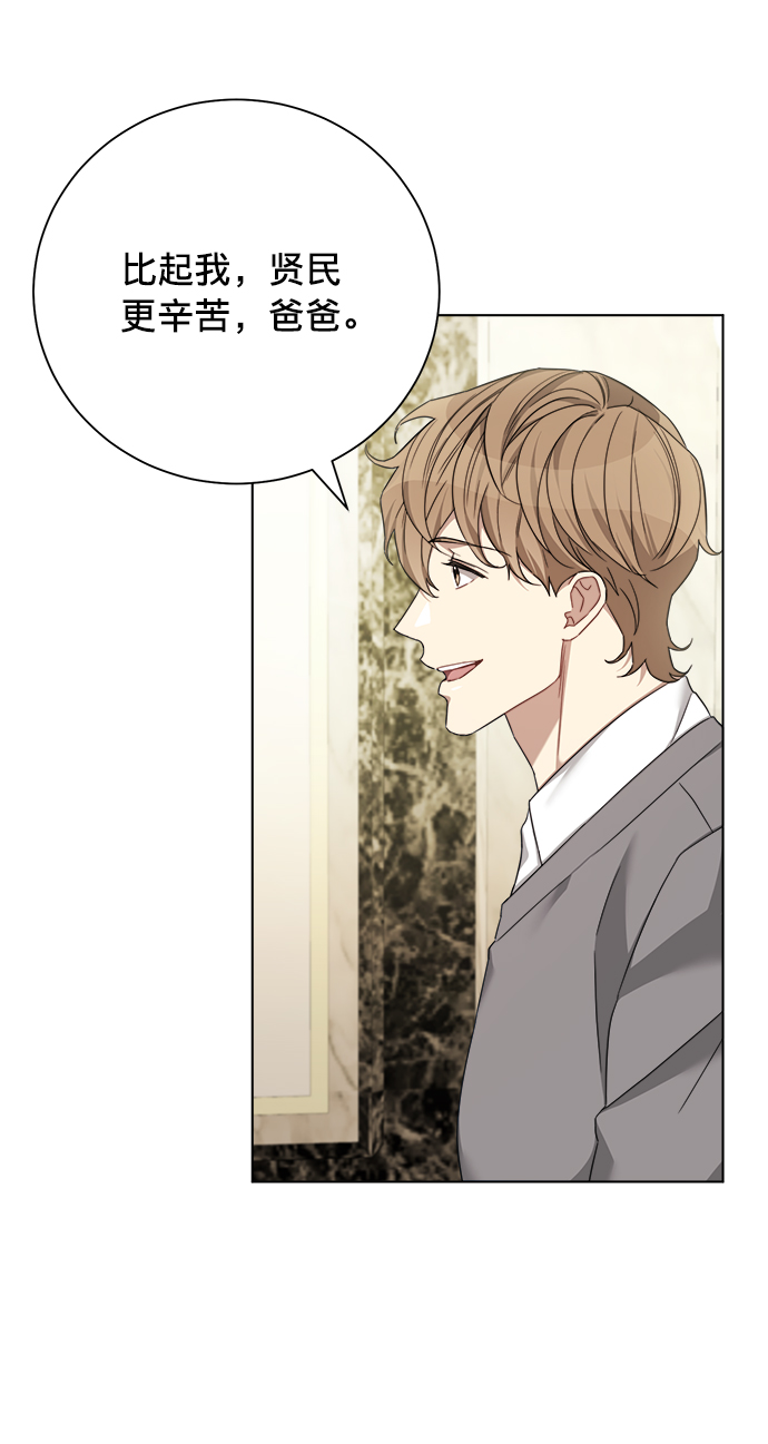 第18话14