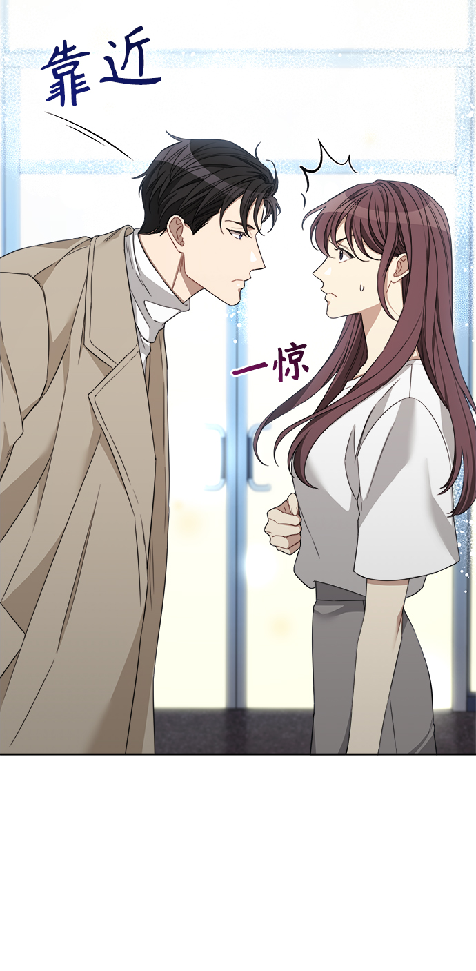 第14话16