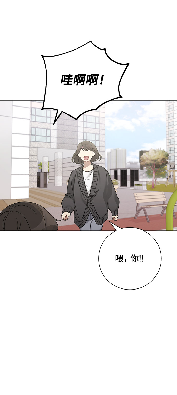 第33话59