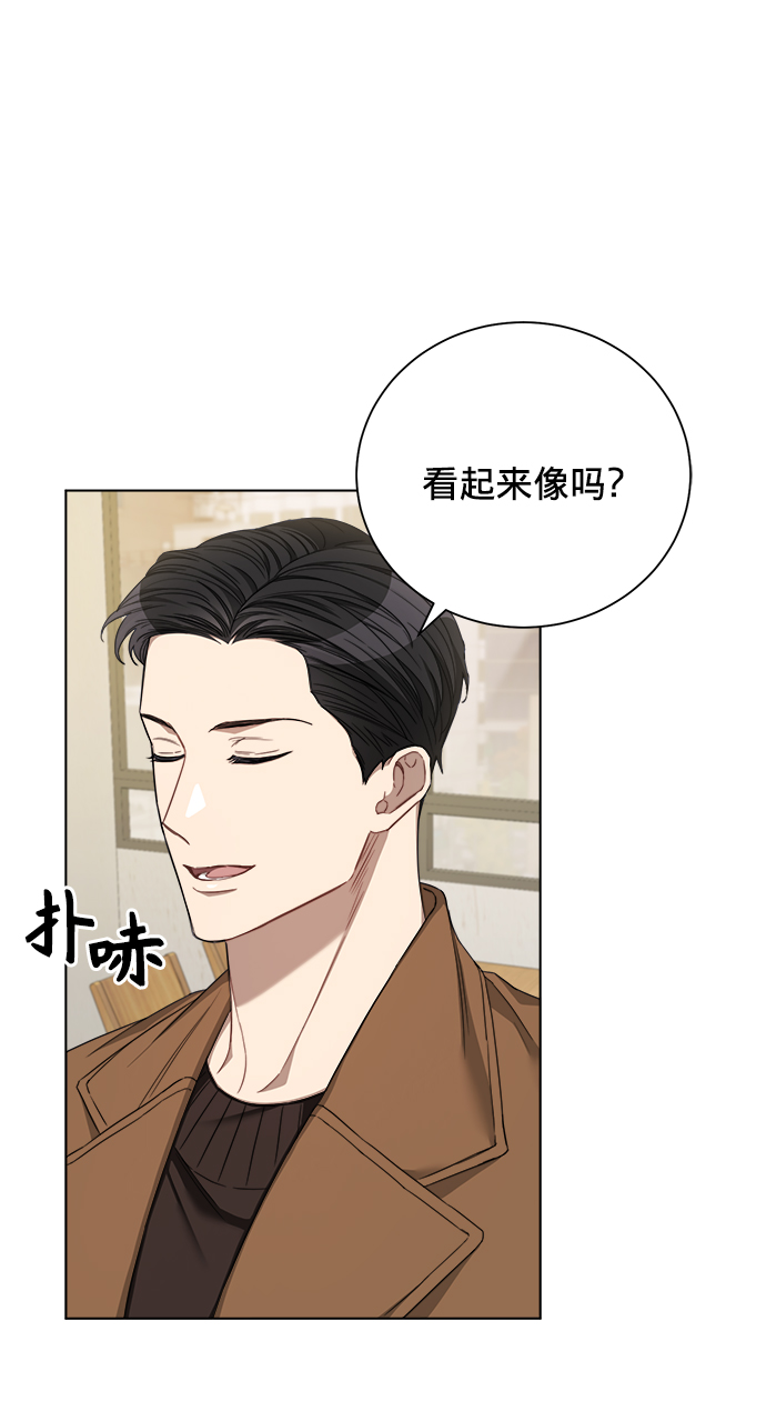 第17话24