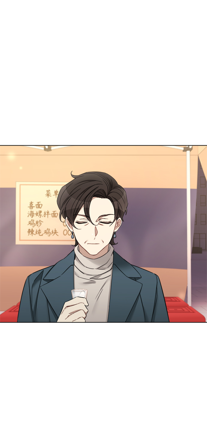 第67话2