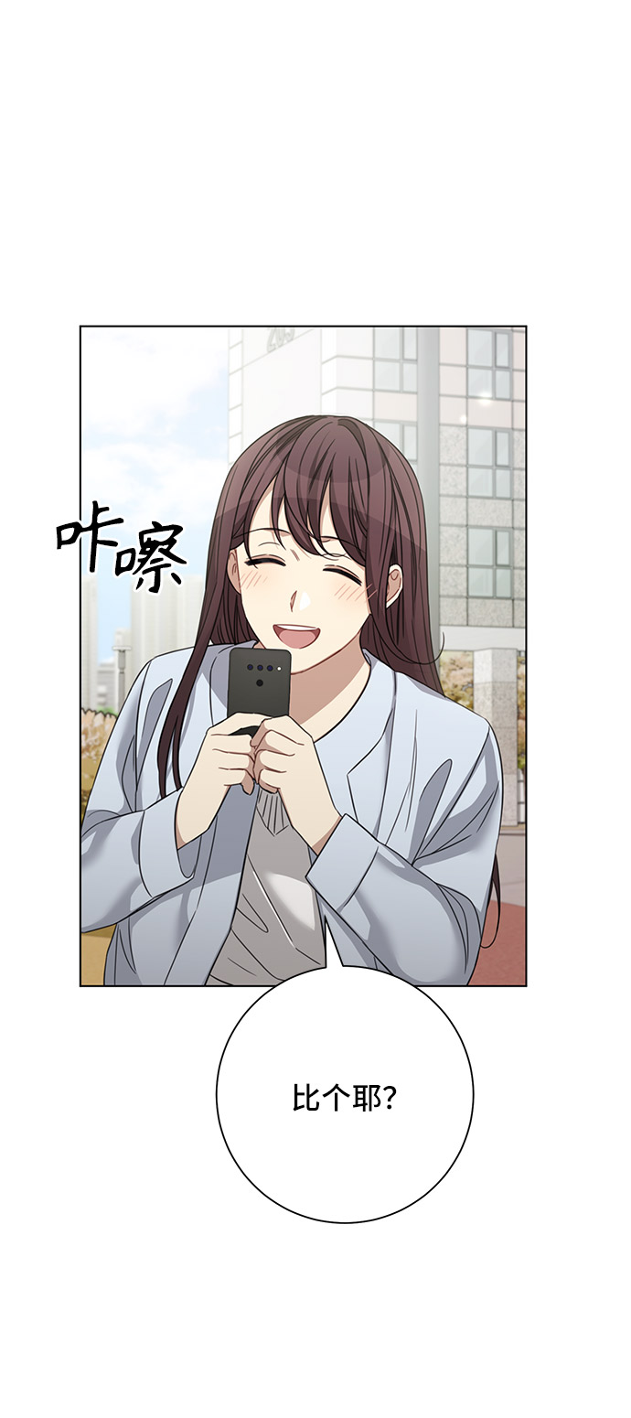 第33话41