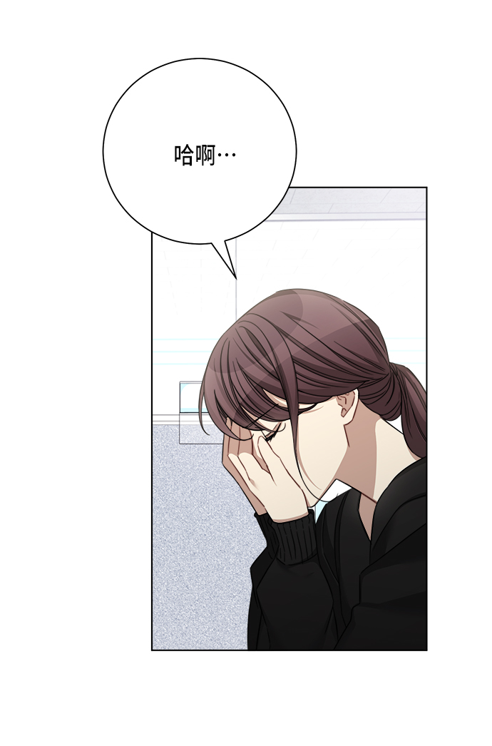 第41话25