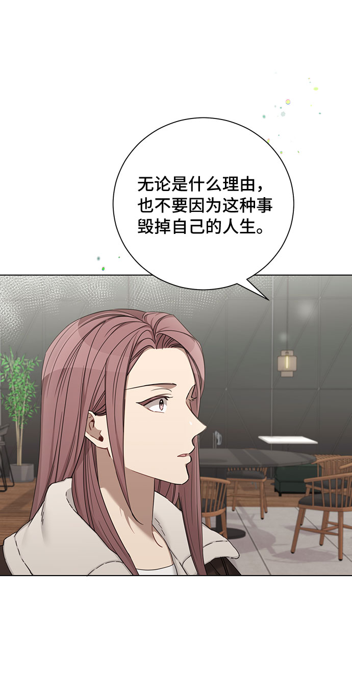 第60话46