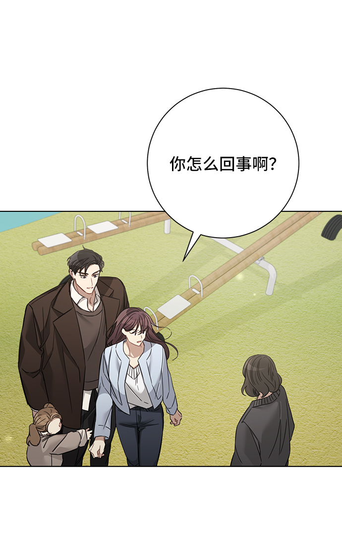 第34话1