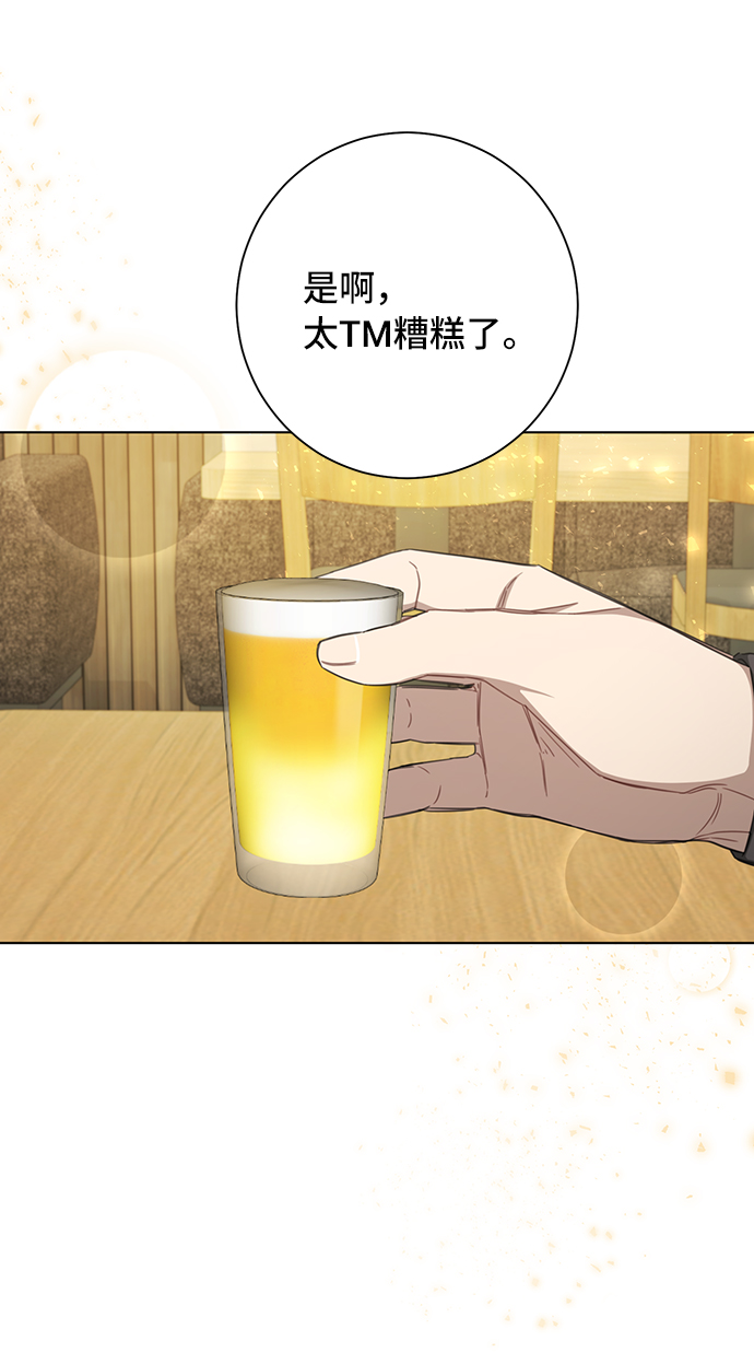 第35话64