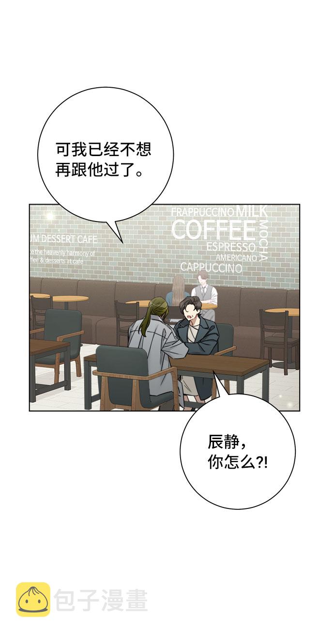 第53话18