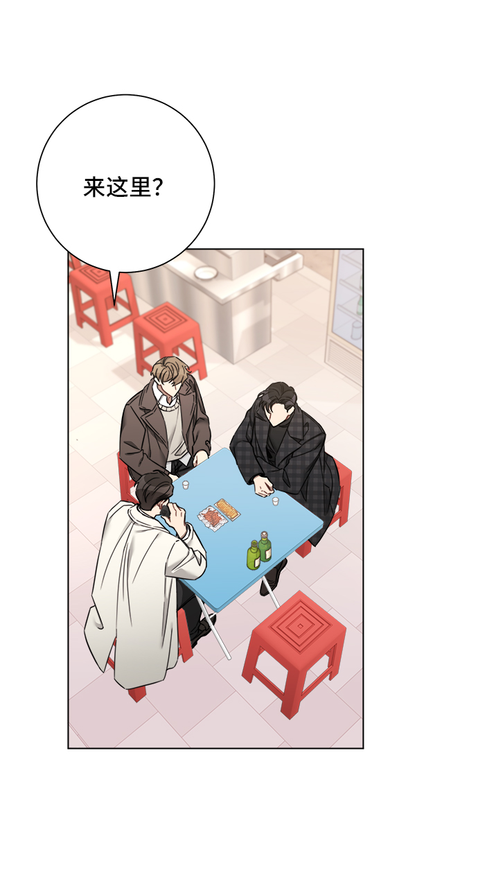 第66话60