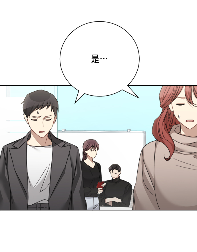 第41话55