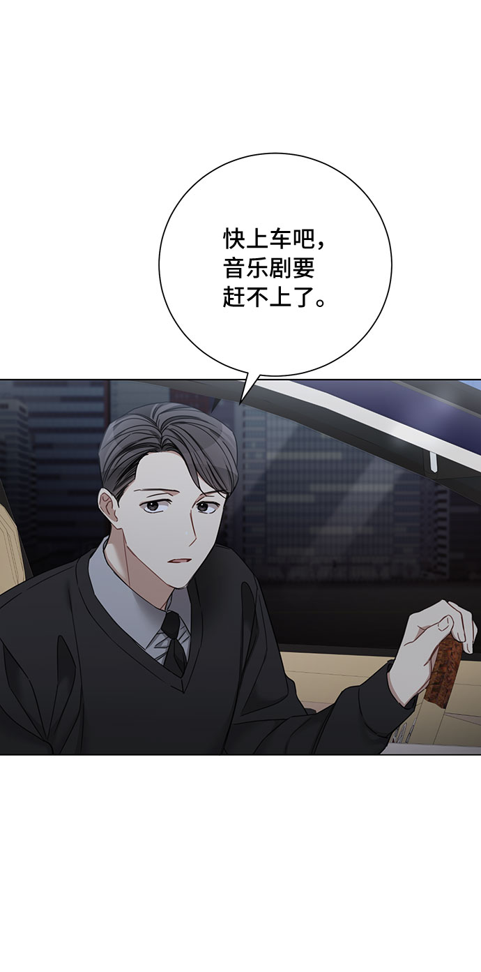 第62话39