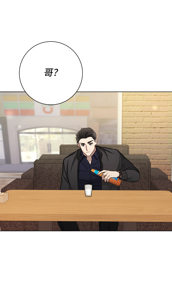 第35话41