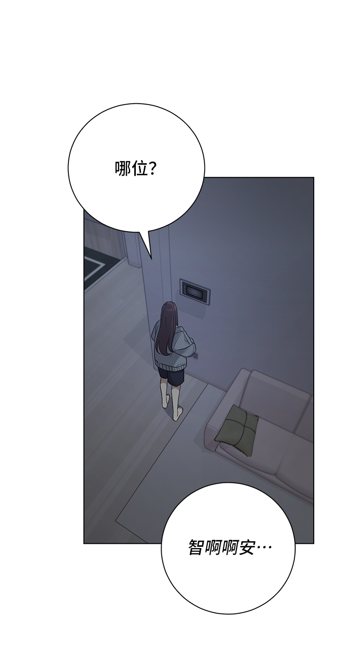 第30话31