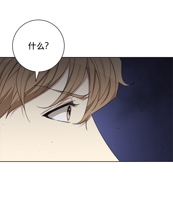 第18话38