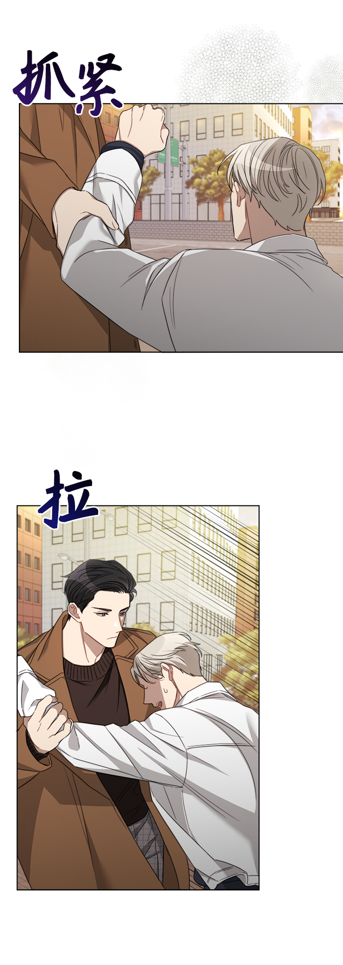 第16话48