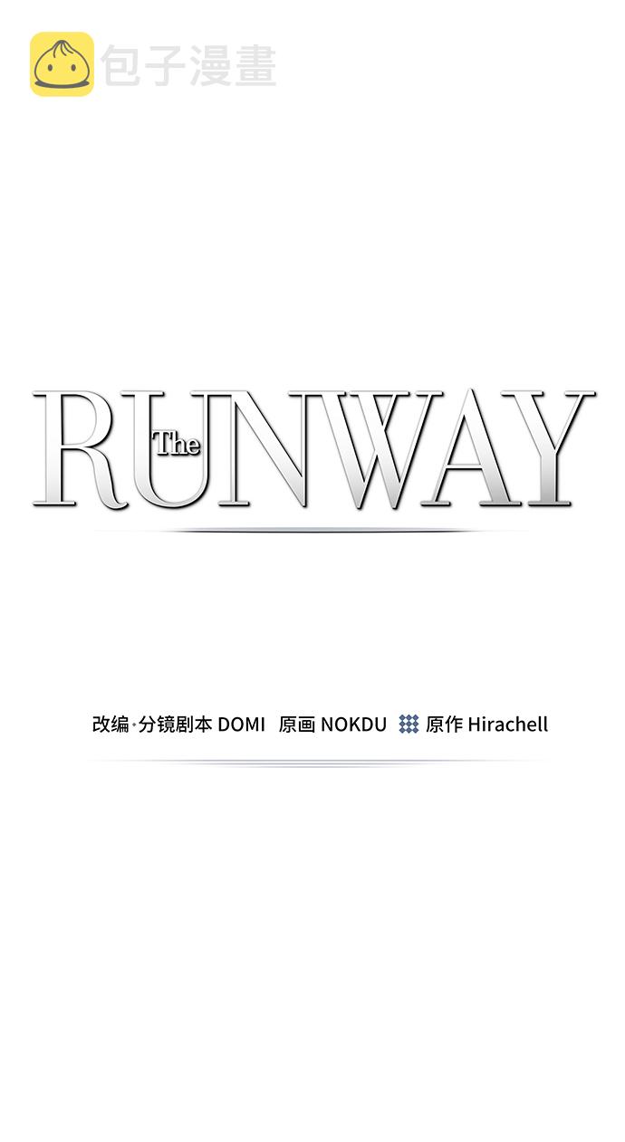 第31话1
