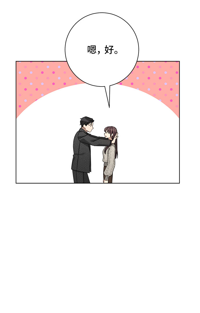 第50话2