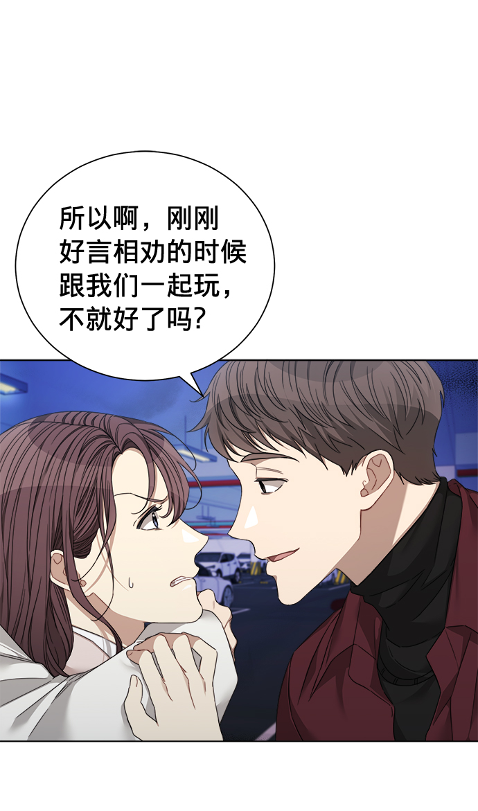 第22话26