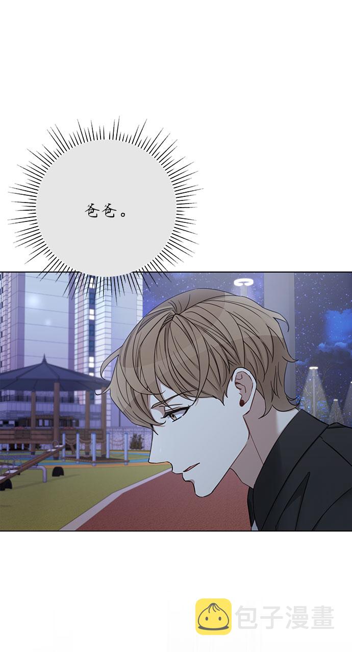 第63话12