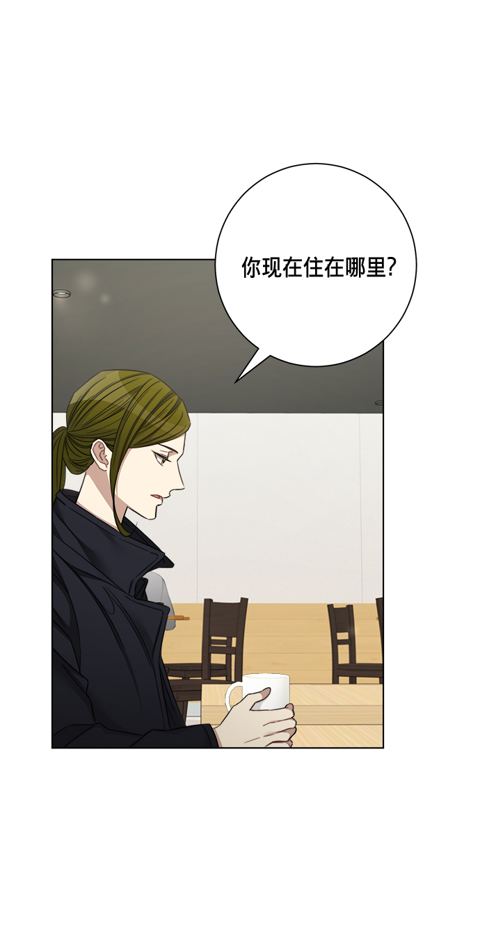 第40话16