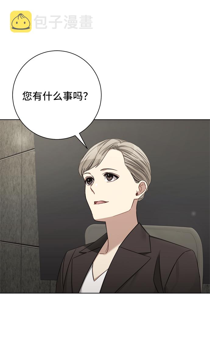 第47话3
