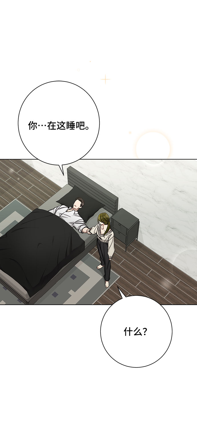 第59话67