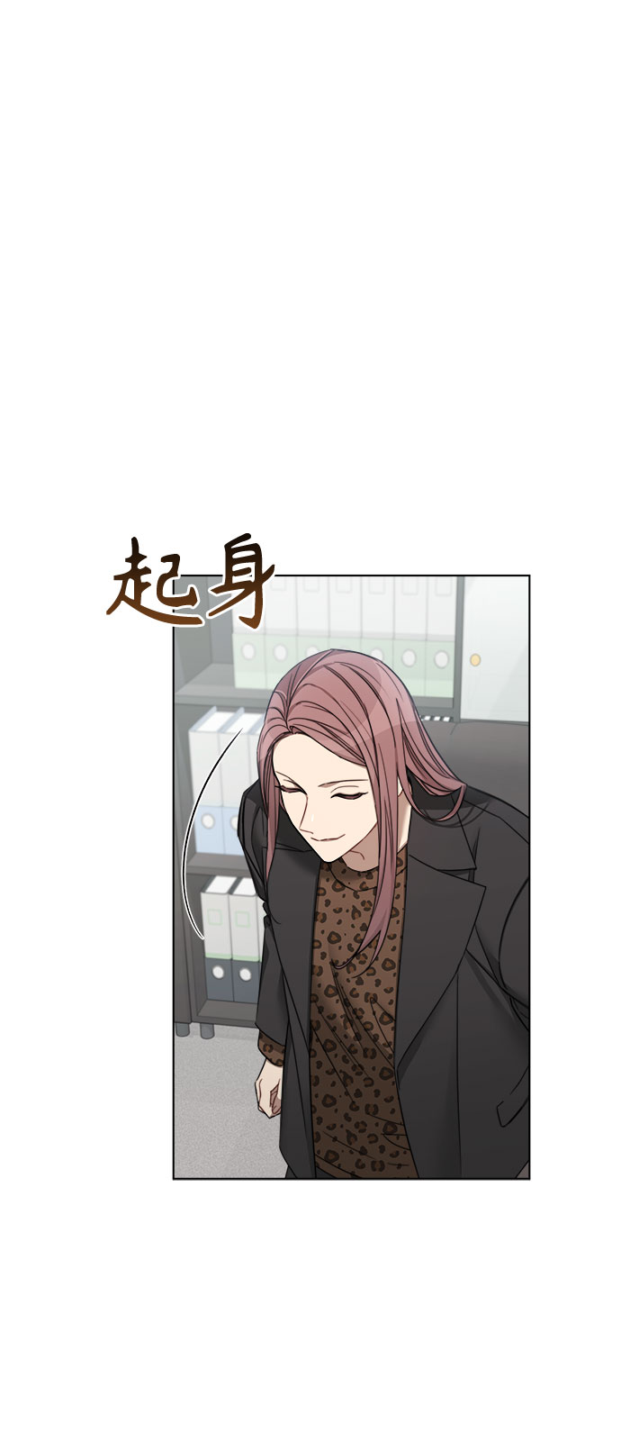 第56话28