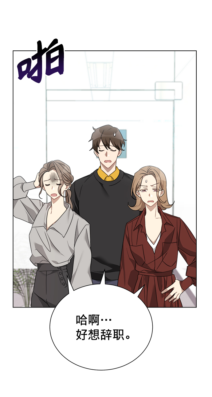 第6话17
