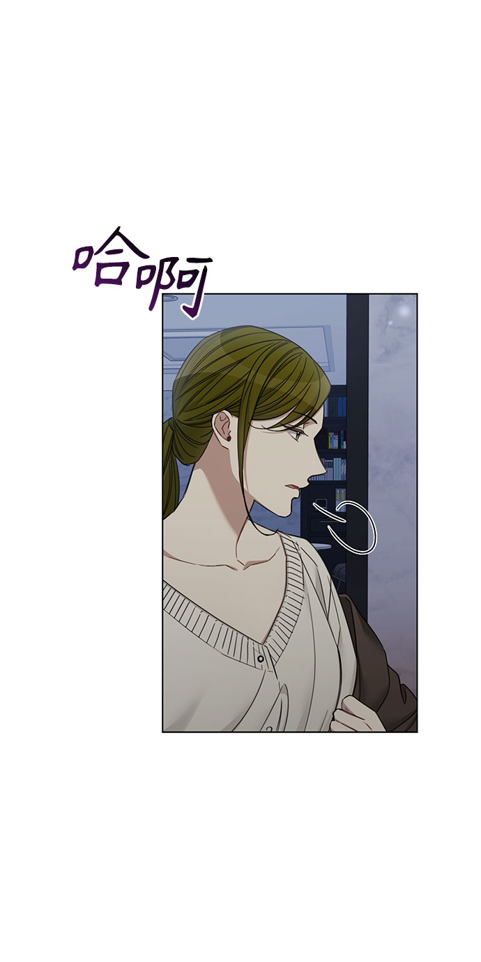 第59话40