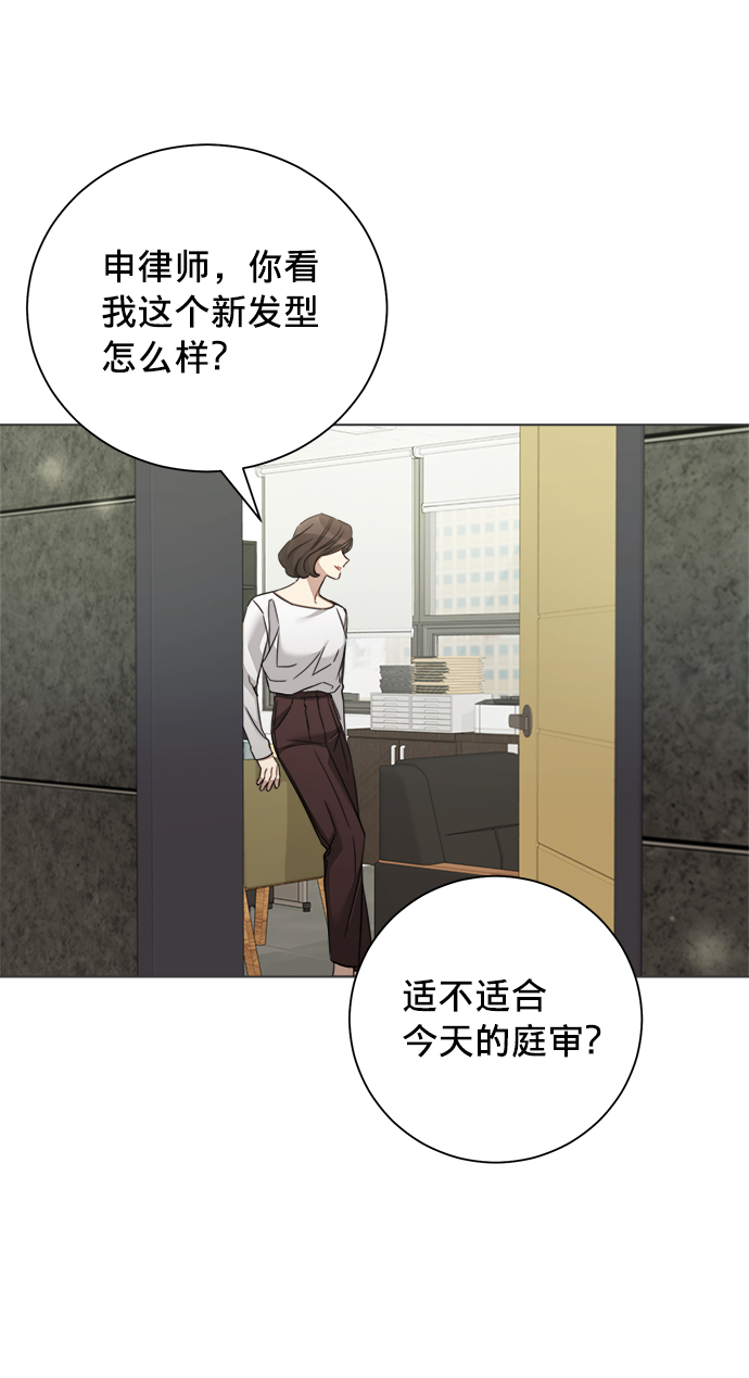第39话63