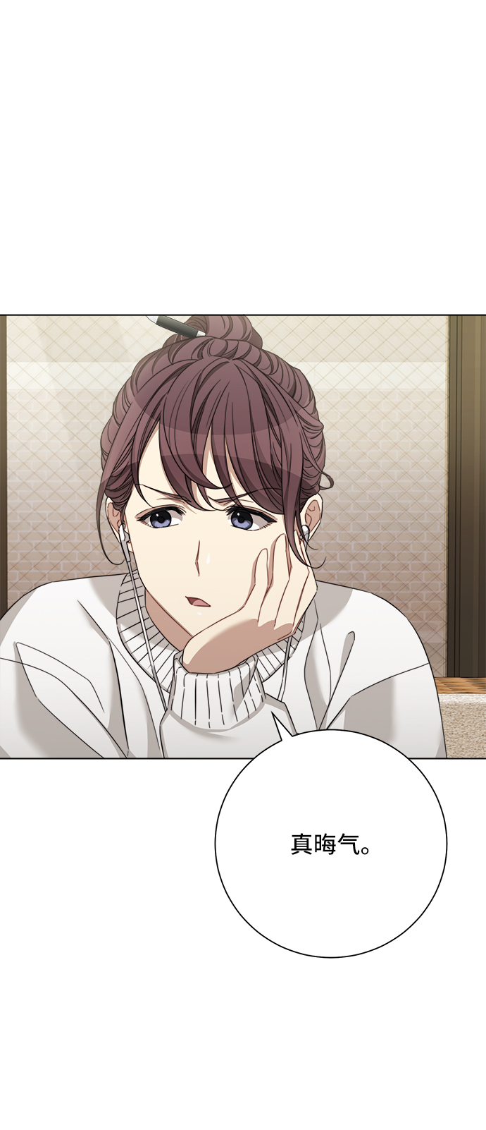 第45话23