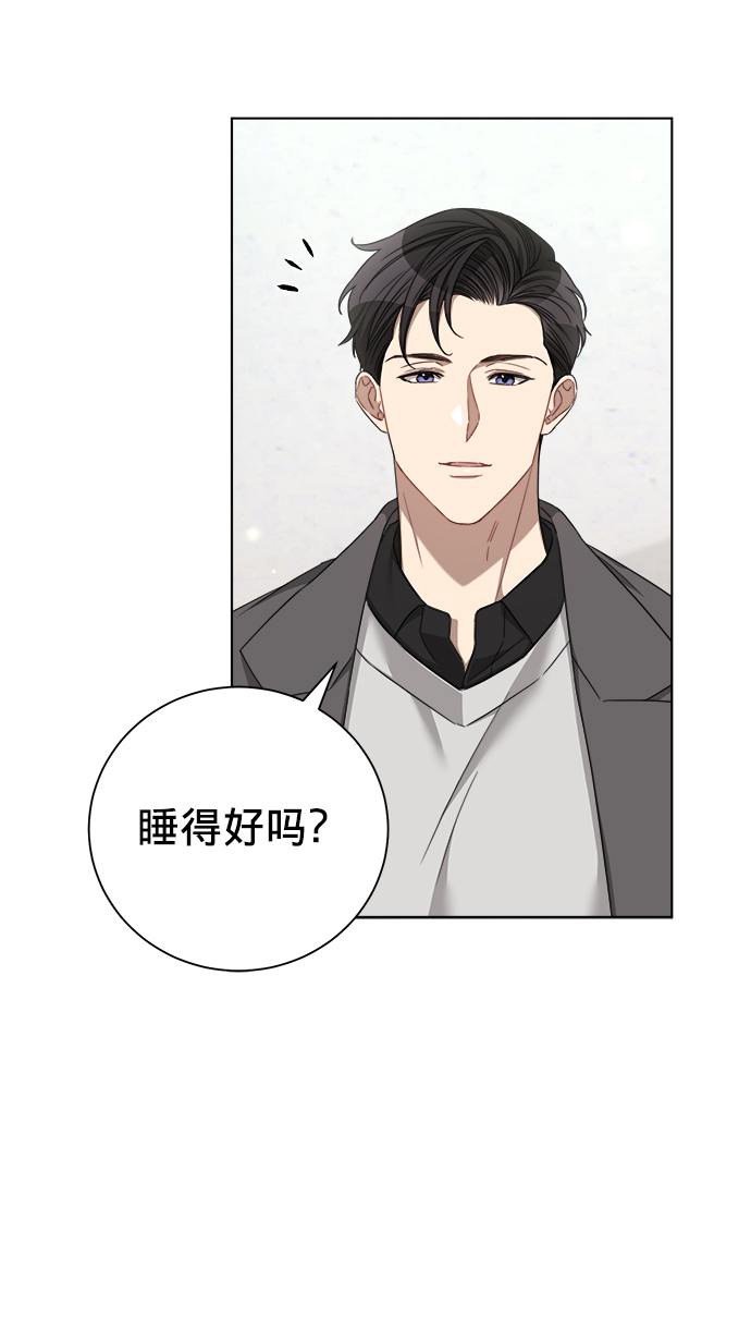 第20话43