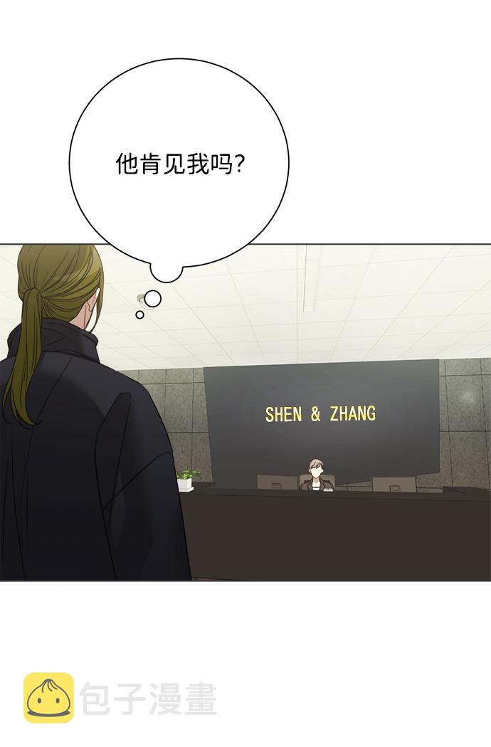 第39话54