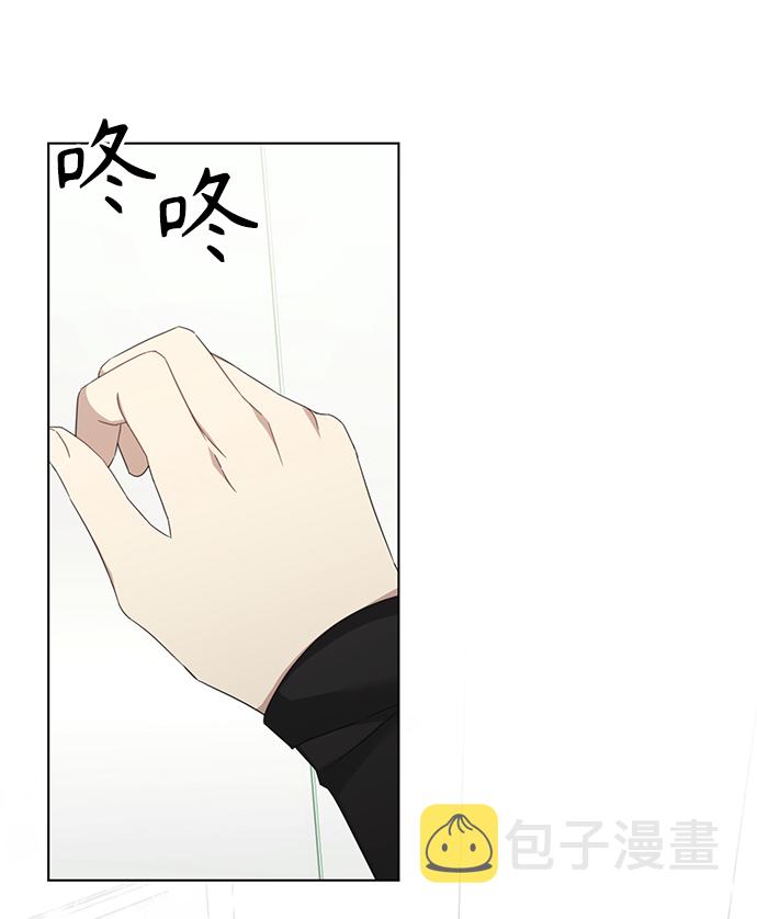 第29话36