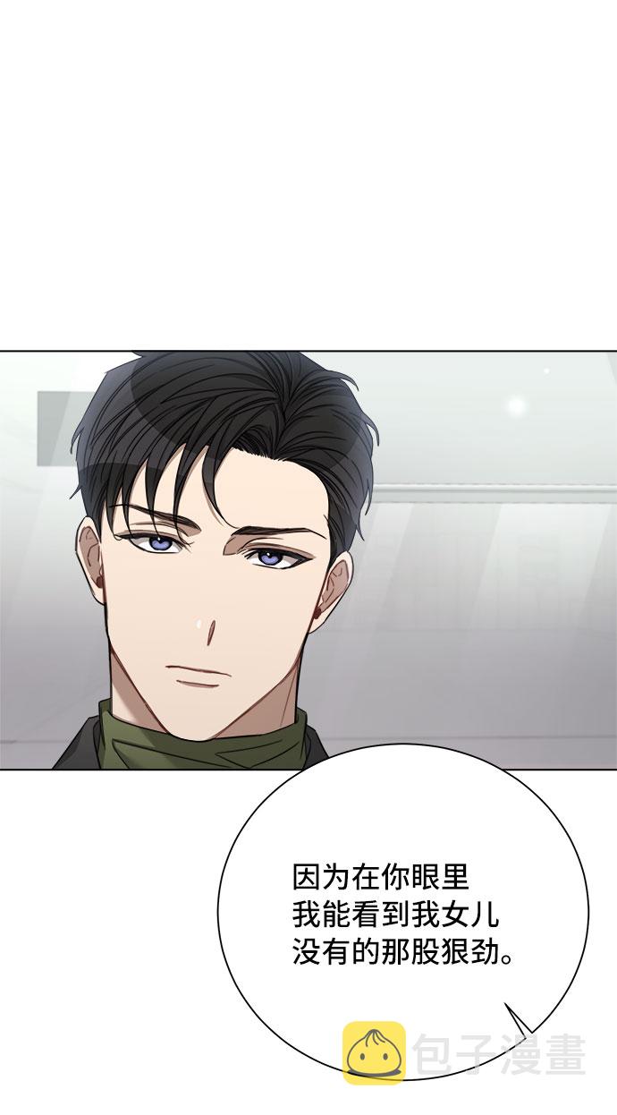 第53话55