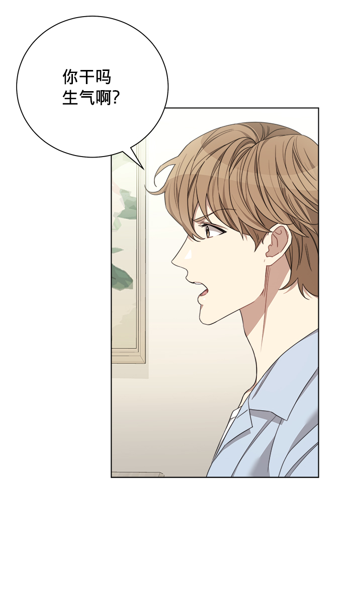 第14话40