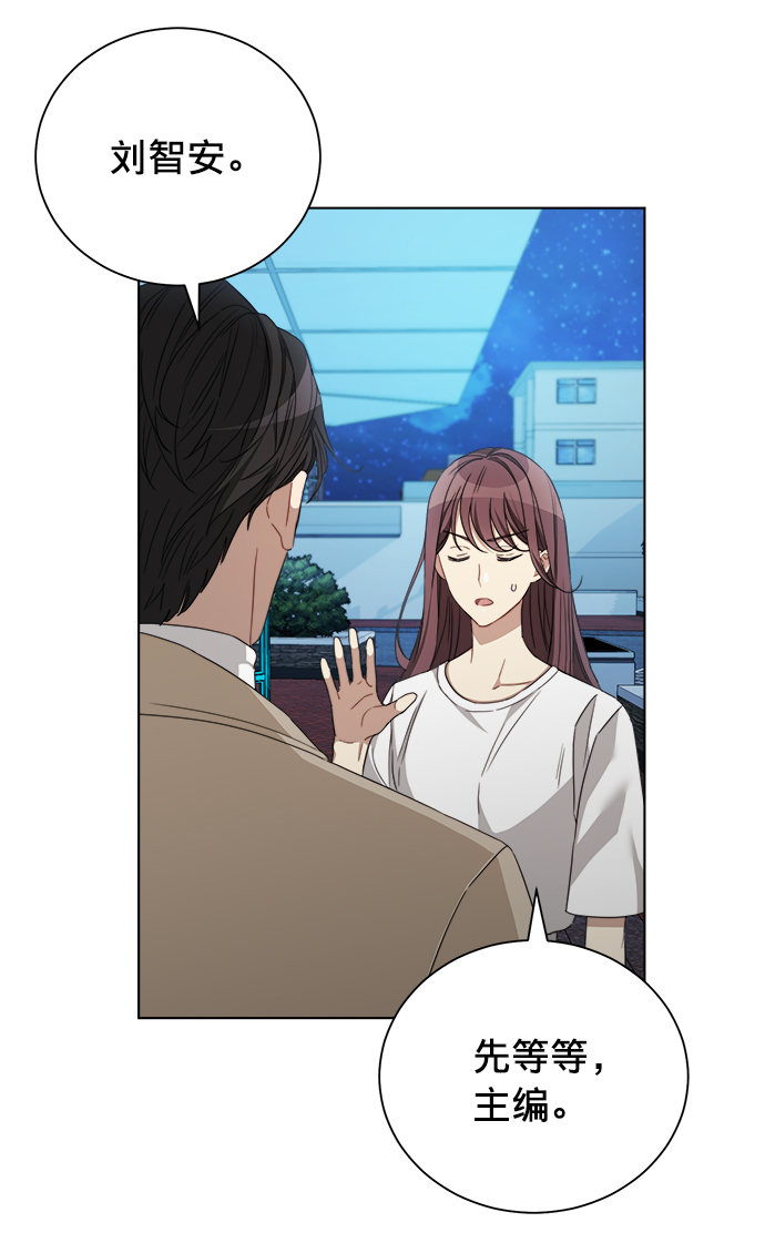 第13话39