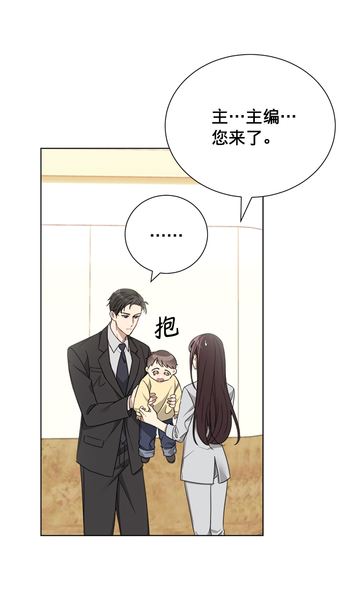 第4话21