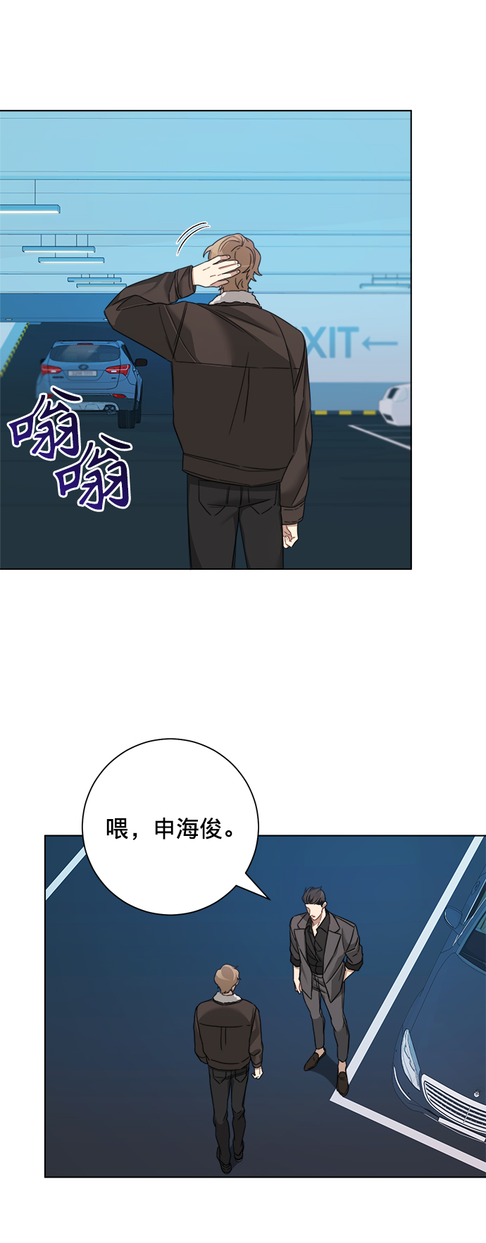 第18话36