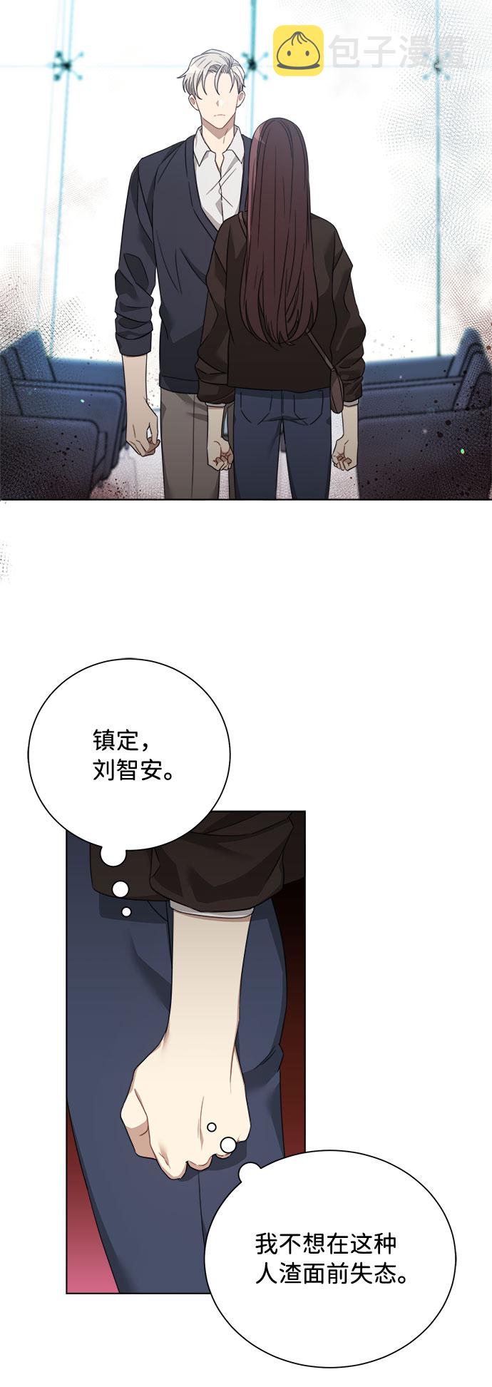 第9话24