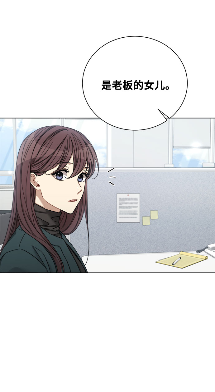 第56话17