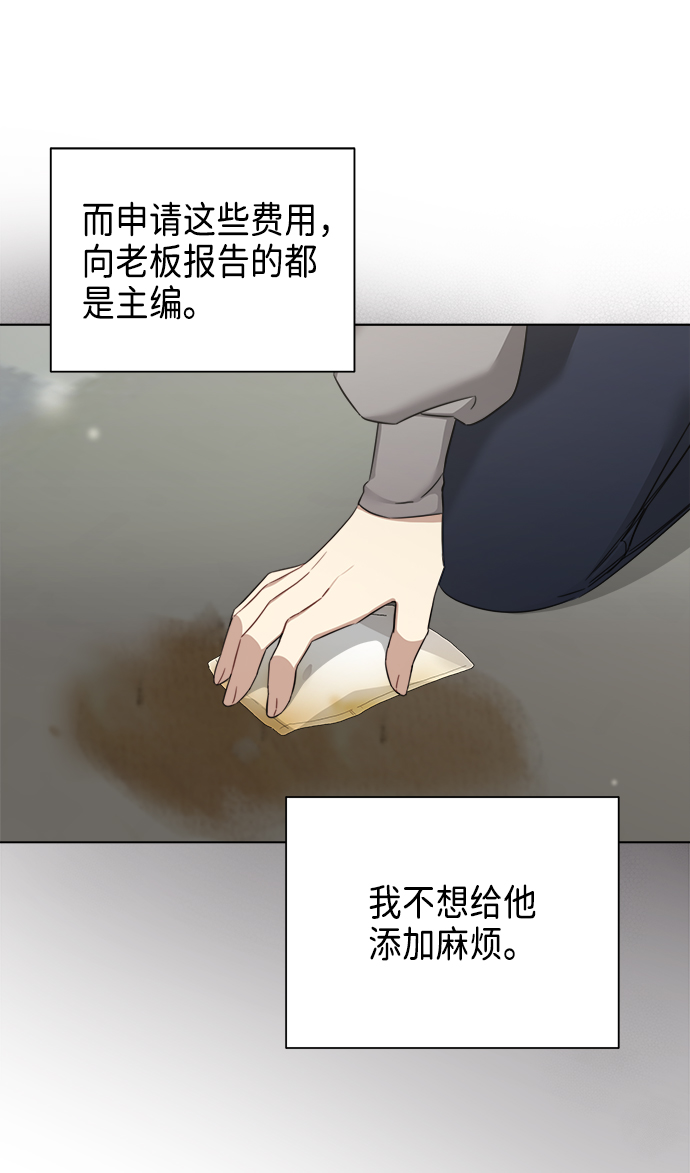 第38话40