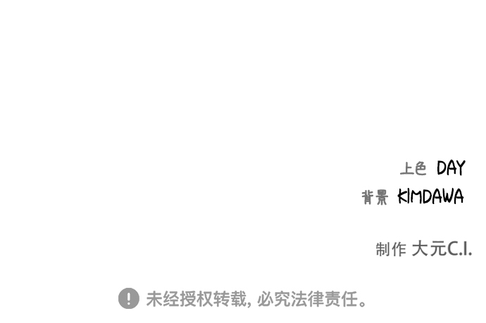 第37话64
