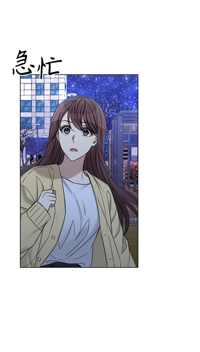 第58话21