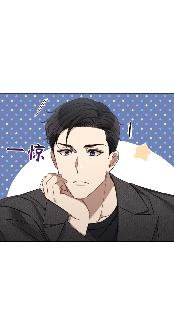 第48话57