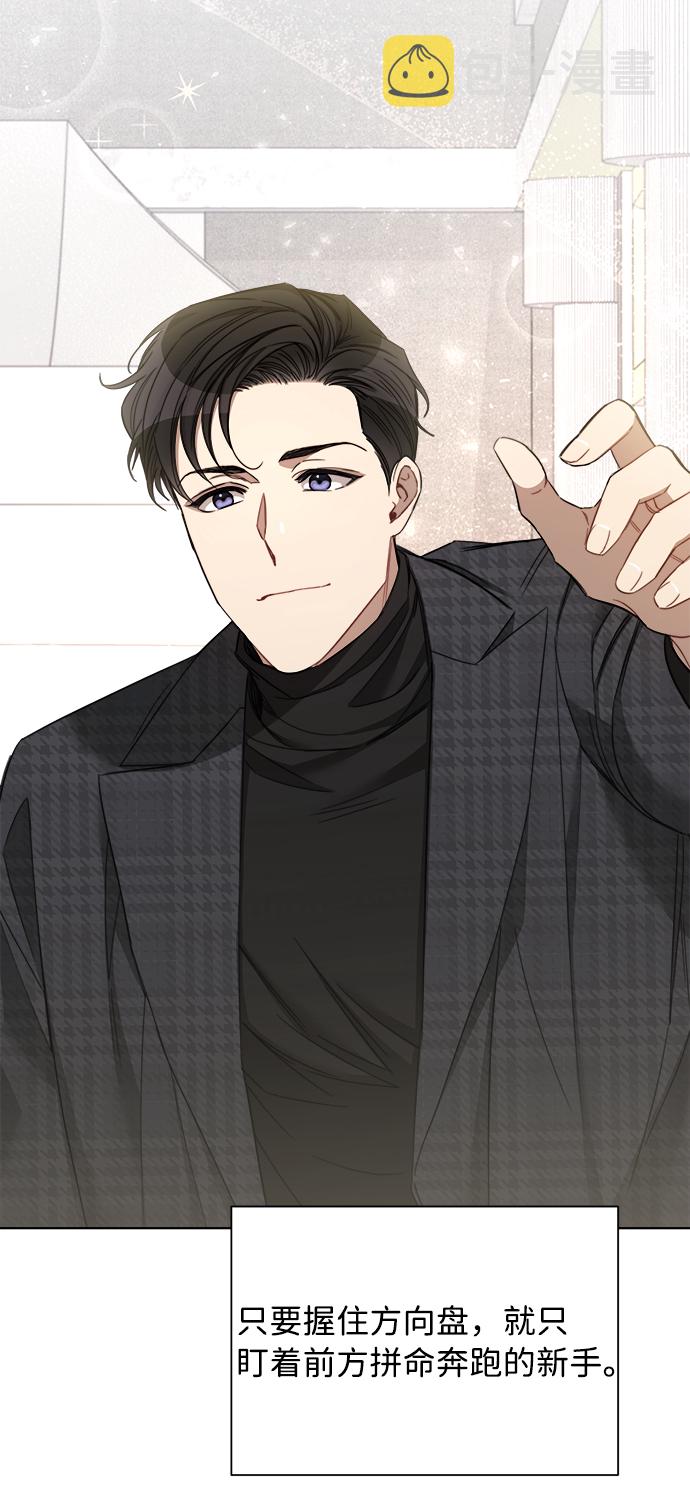 第51话19