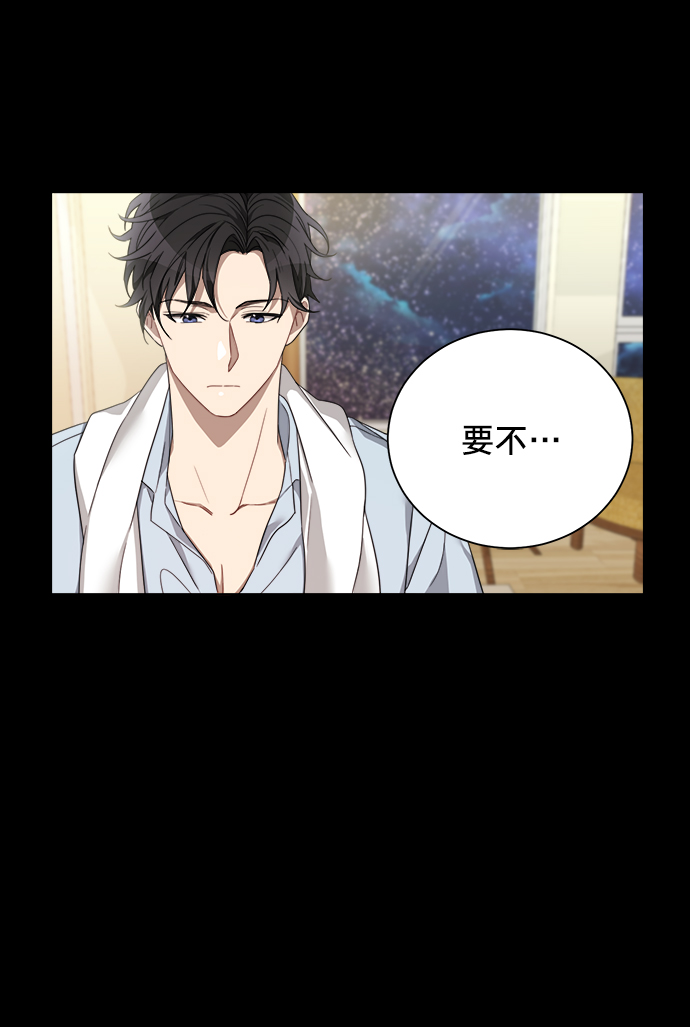 第6话41